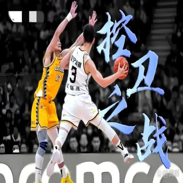 谢震业百米赛场再创佳绩引瞩目